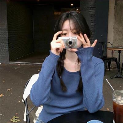 斯人似我
