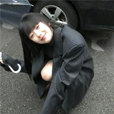 美丽陷阱
