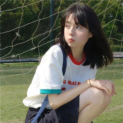 嫁给杂种